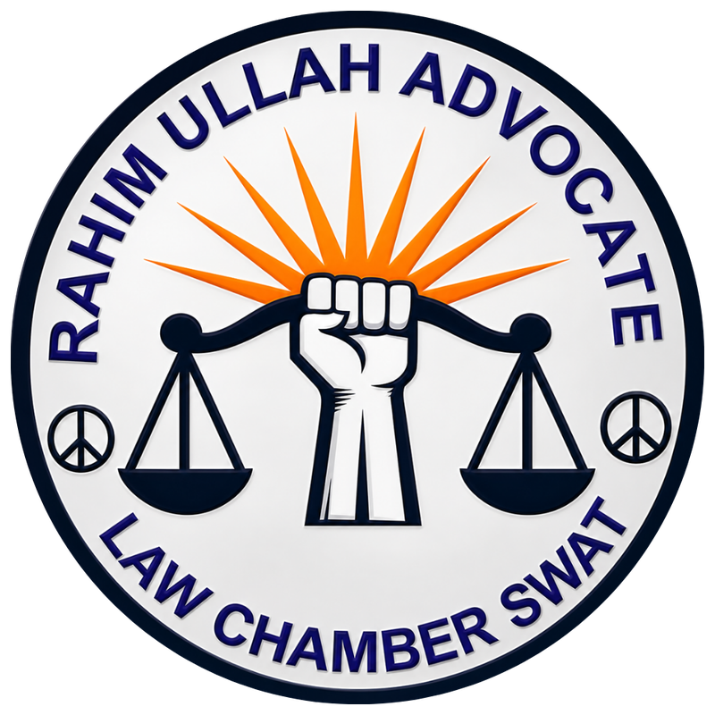 Rahim Ullah Advocates Law Chamber Swat Logo